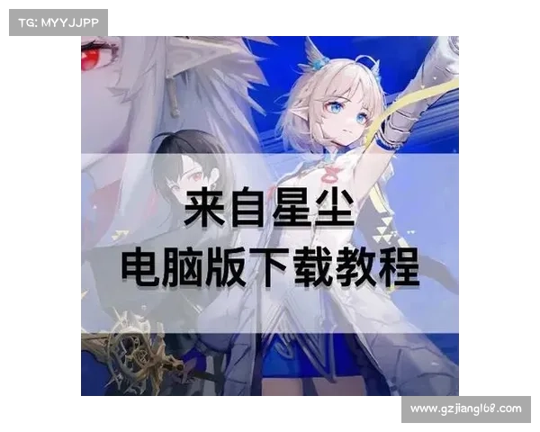 畅玩嘻游记游戏终极指南全攻略轻松上手技巧与挑战突破心得 畅玩嘻游记游戏终极指南全攻略轻松上手技巧与挑战突破心得