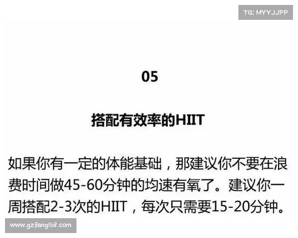 选择挂机地点时需要考虑的几个关键因素与实用建议 选择挂机地点时需要考虑的几个关键因素与实用建议