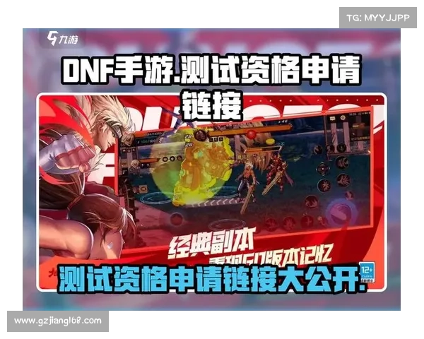 如何深入理解地下城与勇士强化系统的概率机制与风险控制 如何深入理解地下城与勇士强化系统的概率机制与风险控制