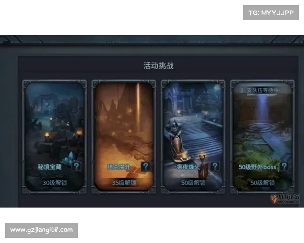 重启希望黎明之光任务深度解析及其背后寓意与挑战探讨 重启希望黎明之光任务深度解析及其背后寓意与挑战探讨