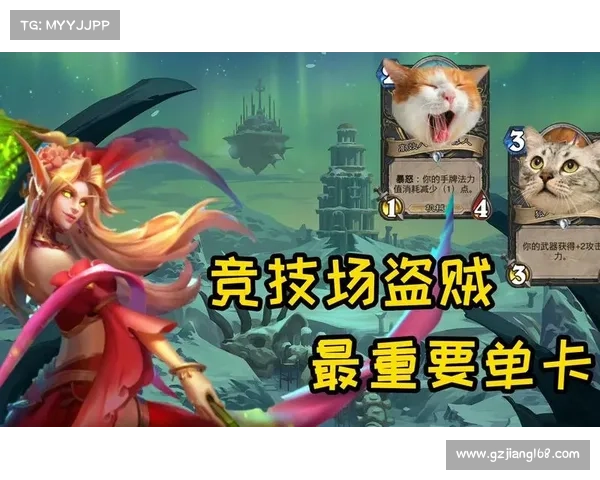 打造独一无二的盗贼角色 实用技巧与创作思路分享 打造独一无二的盗贼角色 实用技巧与创作思路分享