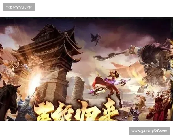 鬼剑士传奇转变的五大关键阶段探索与演变解析 鬼剑士传奇转变的五大关键阶段探索与演变解析