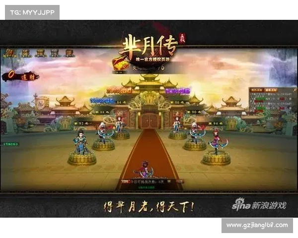 觉醒之路:从凡人到神明踏上属于你的命运之刃之旅 觉醒之路:从凡人到神明踏上属于你的命运之刃之旅