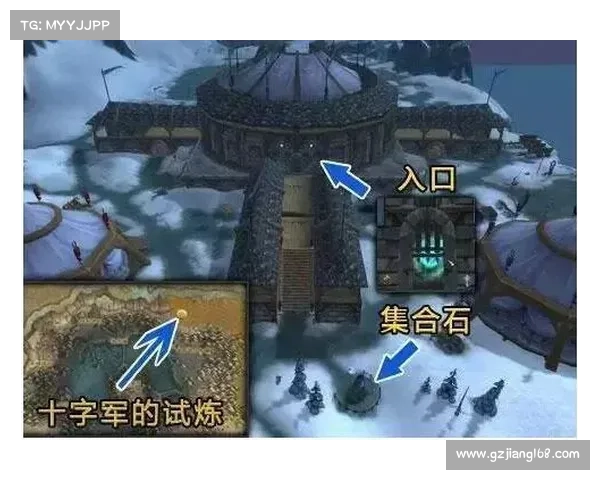 魔兽世界经典名字背后的故事与文化影响五个篇章解析 魔兽世界经典名字背后的故事与文化影响五个篇章解析