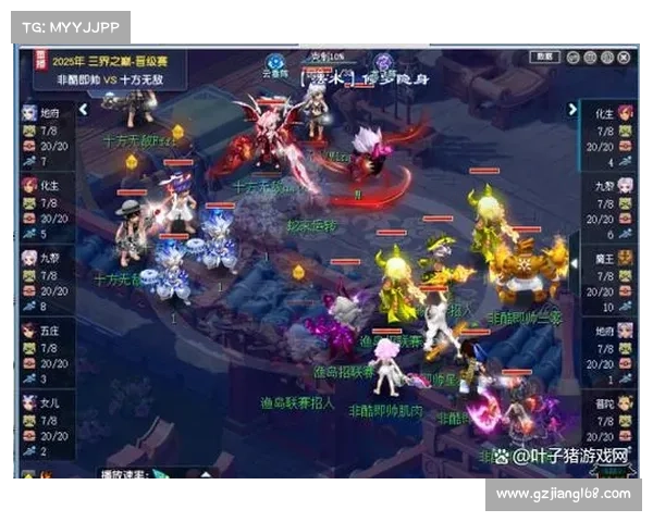 地府揭秘最强角色养成秘籍提升攻略助你打造无敌阵容 地府揭秘最强角色养成秘籍提升攻略助你打造无敌阵容